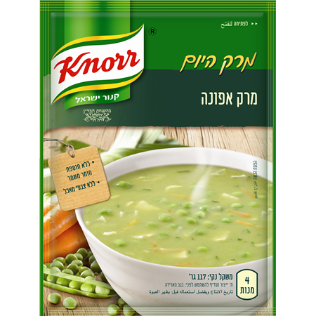 Knorr Pee Cooking Soup 120 grams Pack of 2