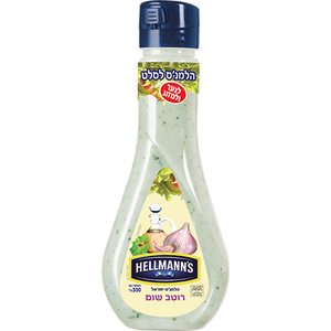 Hellman's Garlic Sauce 300 grams
