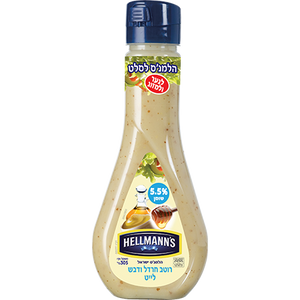 Hellman's Light Mustard And Honey Sauce 305 grams Pack of 2