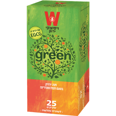 Green Tea With Mandarin and Orange 25 Tea Bags 37 grams Pack of 2