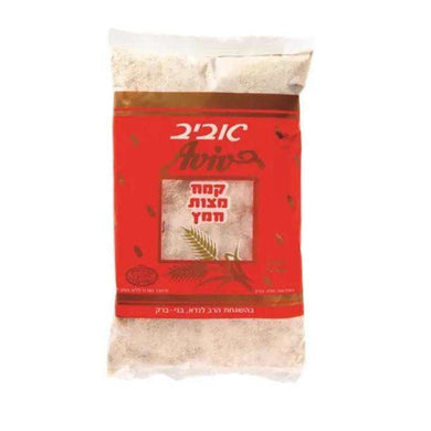 Chametz Matzo Flour 500 grams Pack of 3