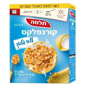 Telma Kosher For Passover Cereal 500 grams Pack of 2