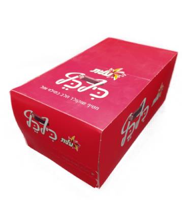 Elite Israeli Chocolate Bar | Kif Kef | Waffel Fingers in Milk Chocolate| Kosher | 1.58 oz |