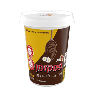 Elite Pesek Zman Spread With Huzelnuts and Cocoa 17.6 oz (500 gr) - kosher