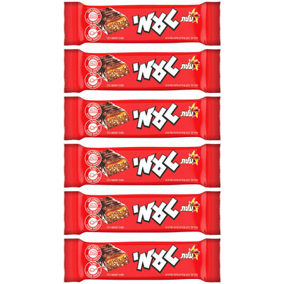 Elite Israeli Chocolate Bar | Taami | Nougat Rice Crackers & Caramel | Kosher | 1.41 oz |