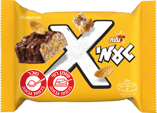 Elite Elite Taami X Chocolate Bar with Salted Caramel Cream Caramelized Popcorn & Cornflakes — product image