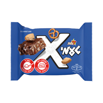Elite Israeli Chocolate Bar | Taami X | Pretzel and Cream| Kosher | 1.26 oz |