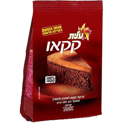 Elite Cocoa Powder 500 grams Pack of 2