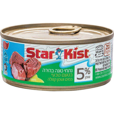 Light Tuna Chunks In Canola Oil And Water 160 grams Pack of 4
