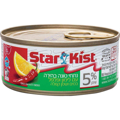 Light Tuna Chunks With Lemon And Pepper In Canola Oil And Water 160 grams Pack of 12