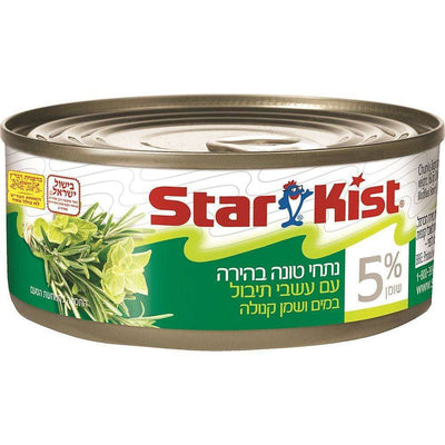 Light Tuna Chunks With Herbs In Canola Oil And Water 160 grams Pack of 12