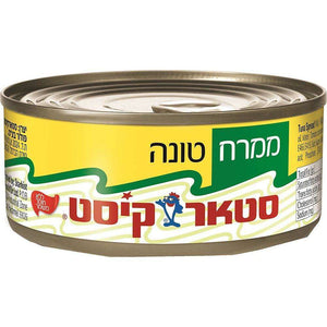Tuna Spread 160 grams Pack of 4