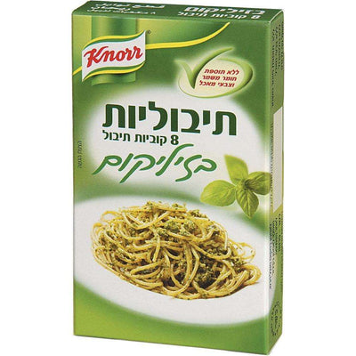 Knorr Tibuliot Basil Flavor 8 Seasoning Cubes 72 grams Pack of 5