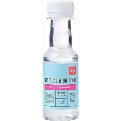 Rum Flavored Baking Extract 50 mL