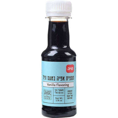 Vanilla Flavored Baking Extract 50 mL