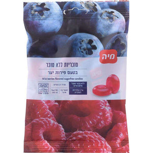 Sugar-Free Wild Berries Flavored Candies 80 grams $3/unit Pack of 20 FREE SHIPPING