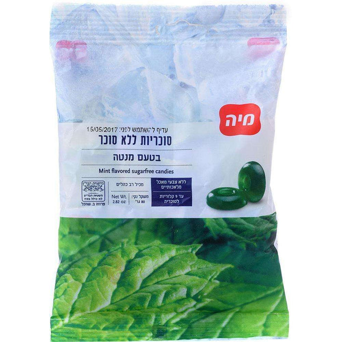 Sugar-Free Mint Flavored Candies 80 grams $3/unit Pack of 20 FREE SHIPPING