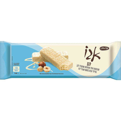Ego White Chocolate Coated Wafer Fingers With Huzelnut Flavored Cream 130 grams Pack of 10 FREE SHIPPING