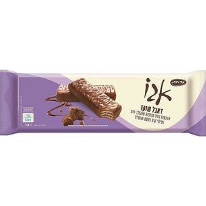 Ego Milk Chocolate Coated Waffle Fingers With Chocolate Flavored Cream 130 grams Pack of 10 FREE SHIPPING
