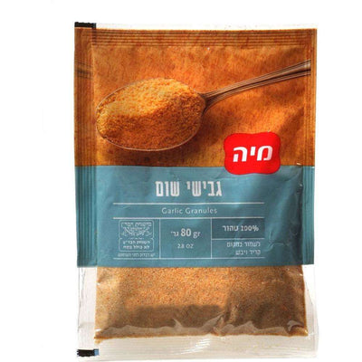 Garlic Granules 80 grams Pack of 2