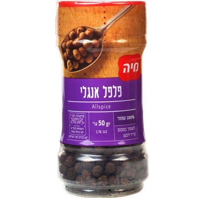 English Pepper Spices 80 grams Pack of 2