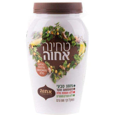 Raw Tahini 500 grams