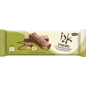 Ego Milk Chocolate Coated Wafer Fingers With Huzelnut Flavored Cream 130 grams Pack of 10 FREE SHIPPING
