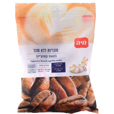 Sugar-Free Cappuccino Flavored Candies 80 grams $3/unit Pack of 20 FREE SHIPPING