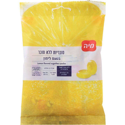 Sugar-Free Lemon Flavored Candies 80 grams  $3/unit Pack of 20 FREE SHIPPING