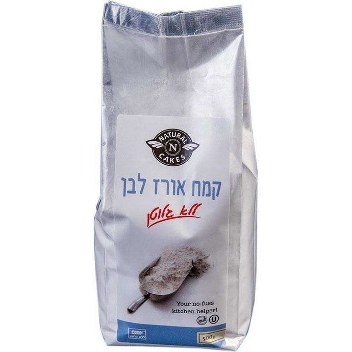 Gluten-Free White Rice Flour 500 grams Pack of 2