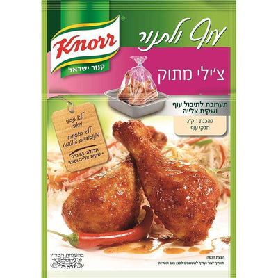 Knorr Sweet Chilli Flavor Chicken Seasoning Mix With Grilling Bag 63 grams