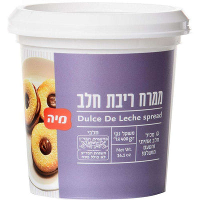 Dulce De Leche Spread 400 grams Pack of 2
