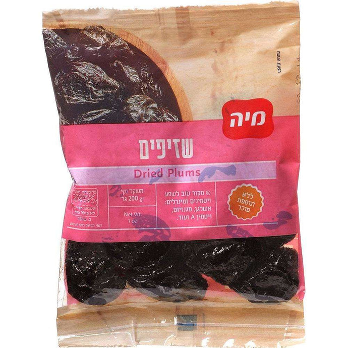 Dried Plumps 200 grams Pack of 2