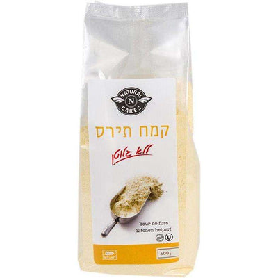 Gluten-Free Corn Flour 500 grams Pack of 2