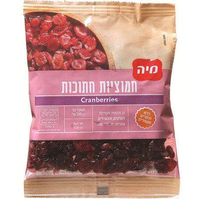 Cranberries 150 grams Pack of 2