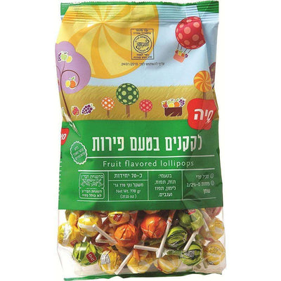 Fruit Flavored Lollipops Pack of 70 - 770 grams