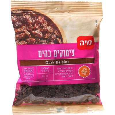 Dark Raisins 200 grams Pack of 2