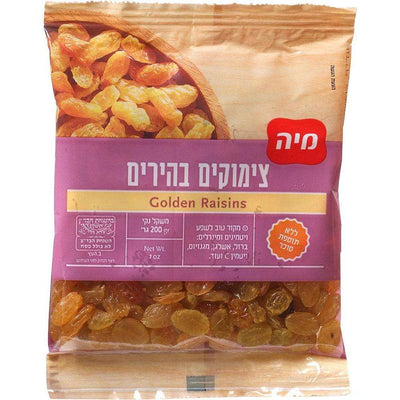 Golden Raisins 200 grams Pack of 2