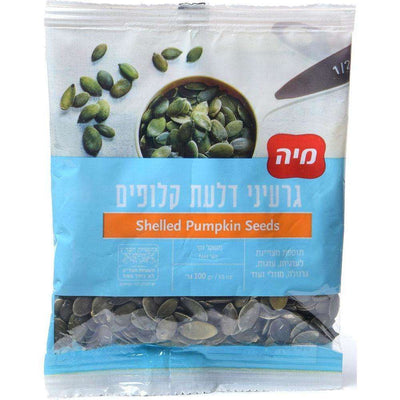 Shelled Pumpkin Seeds 100 grams
