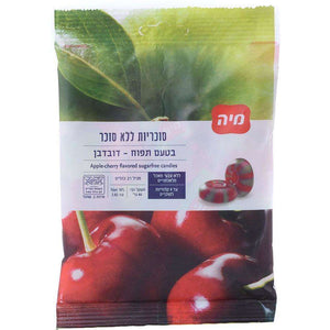 Sugar-Free Apple And Cherry Flavored Candies 80 grams $3/unit Pack of 20 FREE SHIPPING