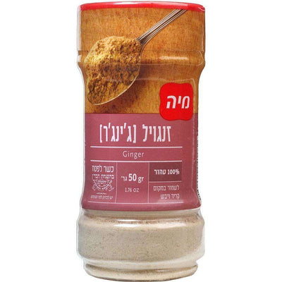 Ginger Spices 50 grams Pack of 2