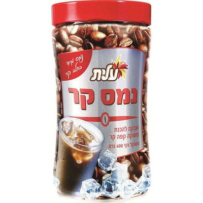 Elite Instant Ice Coffee 400 grams Pack of 4