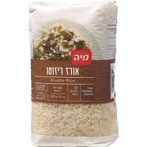 Risotto Rice 1000 grams