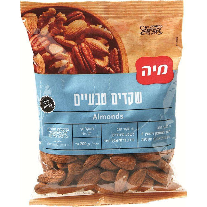 Raw Almonds 200 grams