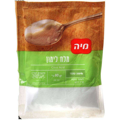 Citric Acid 80 grams Pack of 2