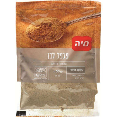 White Pepper 50 grams