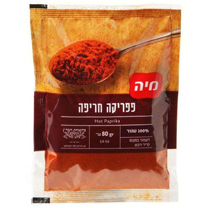 Hot Paprika Spices 80 grams Pack of 2