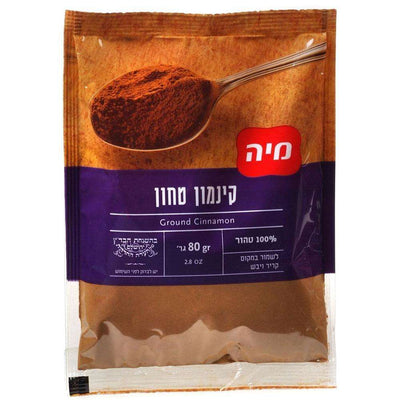 Ground Cinnamon Spices 80 grams Pack of 2