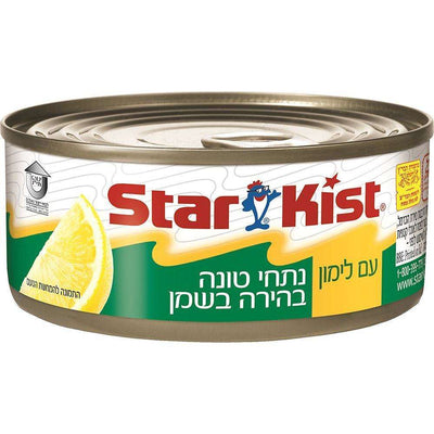 Light Tuna Chunks With Lemon In Oil 160 grams Pack of 12