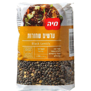 Black Lentils 500 grams Pack of 2